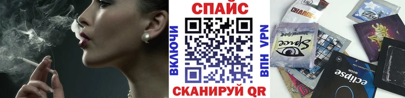 БУТИРАТ 1.4BDO  где купить наркотик  OMG маркетплейс  Луховицы 