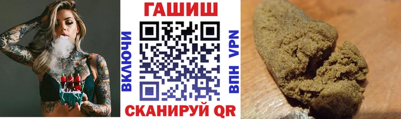 продажа наркотиков Луховицы ГАШ хэш