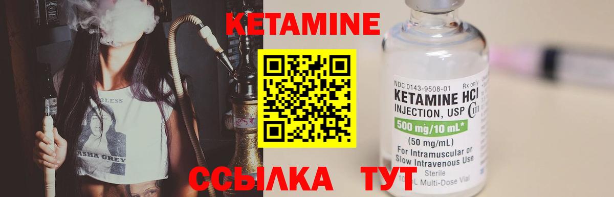 Меф МЯУ МЯУ кристаллы  Луховицы  COCAIN  Экстази  МАРИХУАНА  Вход с VPN  Метамфетамин  ГАШ 