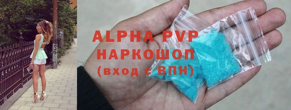 кокаин колумбия Саяногорск