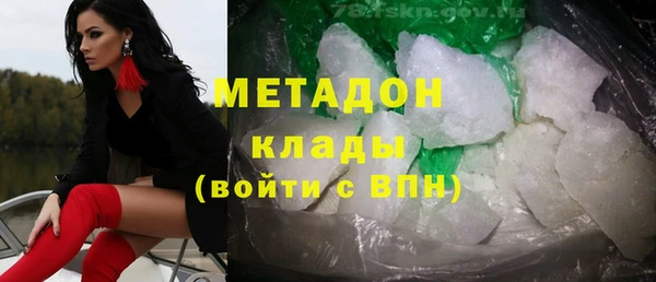 дживик Балабаново
