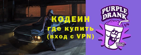 гидропоника Баксан