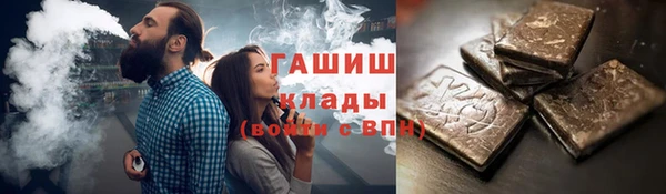 дживик Балабаново
