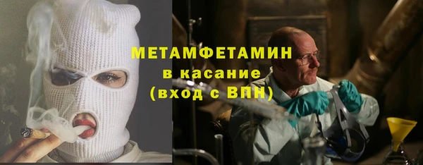 гашиш Белоозёрский