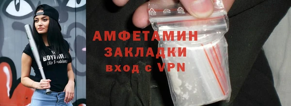 круглые Белокуриха