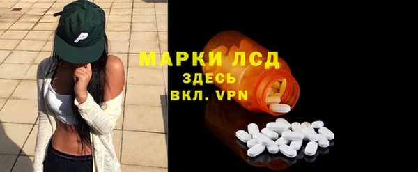 не бодяженный Сафоново