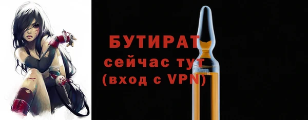 гидропоника Баксан