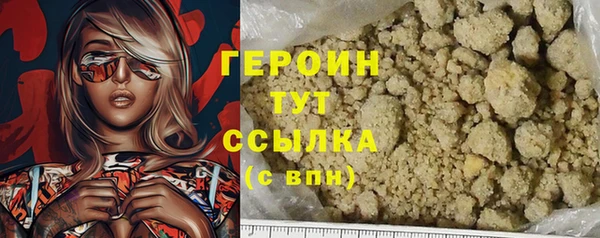 дмт Богданович