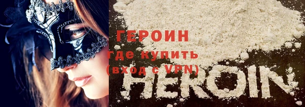 дживик Балабаново