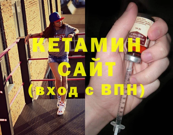 гидропоника Баксан