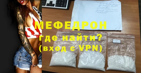 дживик Балабаново