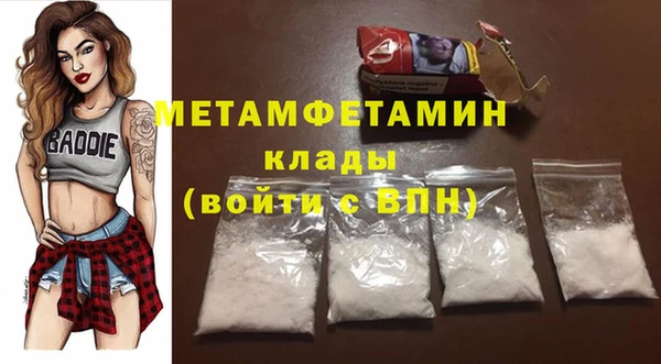 гашиш Белоозёрский