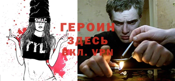 гидропоника Баксан