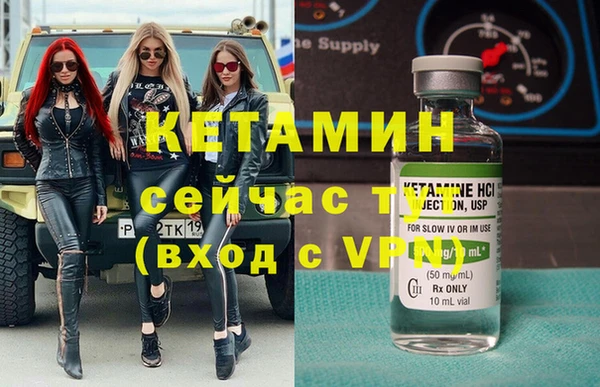 гидропоника Баксан