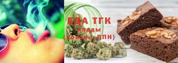 стаф Сатка