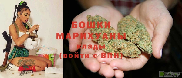 дживик Балабаново
