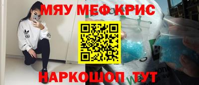 ALPHA-PVP Кимры
