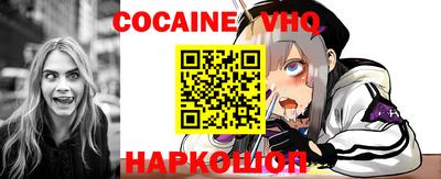 скорость Кинель