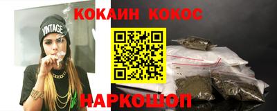крисы Кингисепп