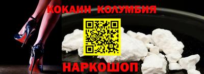 гашиш Кандалакша
