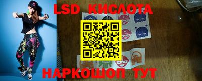 скорость Кинель