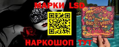 гашиш Кандалакша