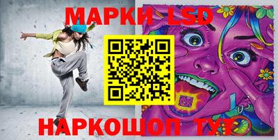 скорость Кинель