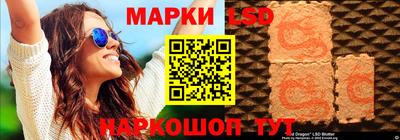 твердый Канаш