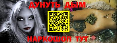 ALPHA-PVP Кимры
