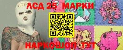 скорость Кинель
