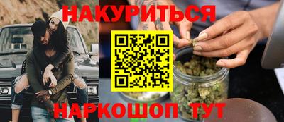 скорость Кинель