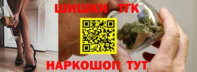 гашиш Кандалакша