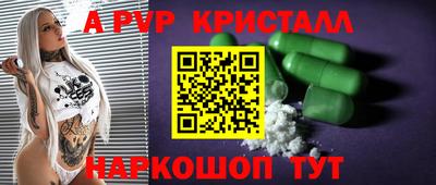 скорость Кинель