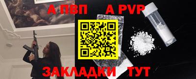 твердый Канаш