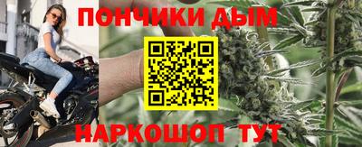 ALPHA-PVP Кимры