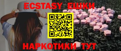 крисы Кингисепп