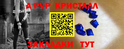 скорость Кинель