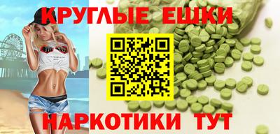 скорость Кинель
