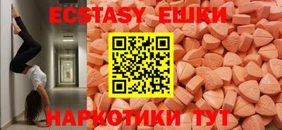 твердый Канаш