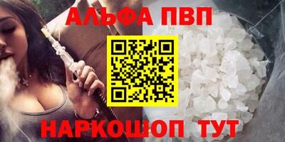 скорость Кинель