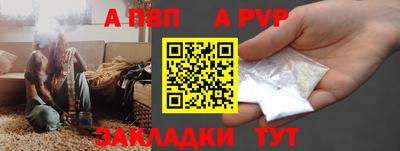скорость Кинель