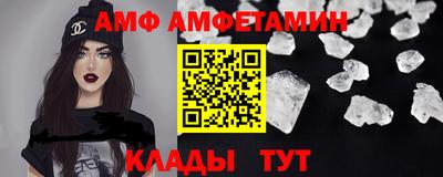 твердый Канаш