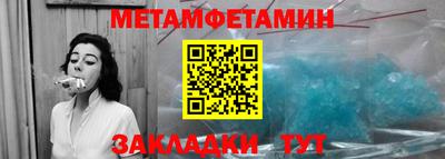 ALPHA-PVP Кимры