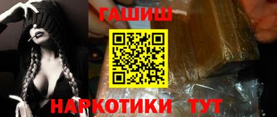 ALPHA-PVP Кимры