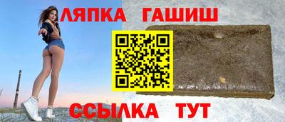 гашиш Кандалакша