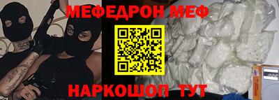ALPHA-PVP Кимры