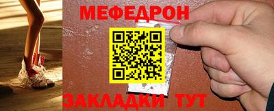 ALPHA-PVP Кимры