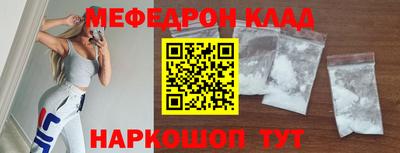 крисы Кингисепп