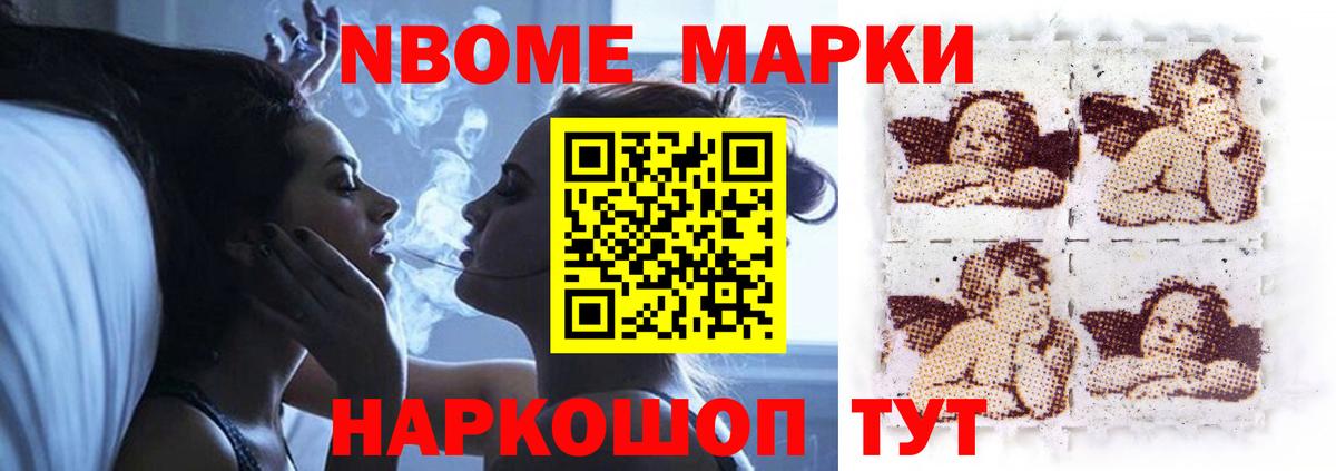 LSD-25 экстази кислота Луховицы