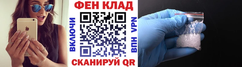 наркошоп  Луховицы  kraken tor  МЕТАМФЕТАМИН витя 